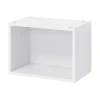 à prix très bas Castorama Caisson Haut De Cuisine GoodHome Caraway Blanc H. 36 Cm X L. 50 Cm 5