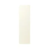 Castorama Côté De Remplacement électroménager Goodhome Stevia Crème H. 201 Cm X L. 57 Cm X Ep. 18 Mm Service Clients Dédié 5